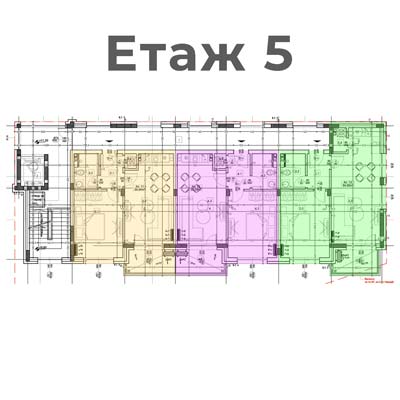 Четвърти жилищен етаж